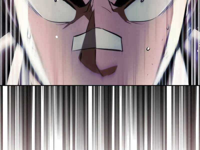 Quý Tộc Lười Biếng Trở Thành Thiên Tài Chương 44 trang 12