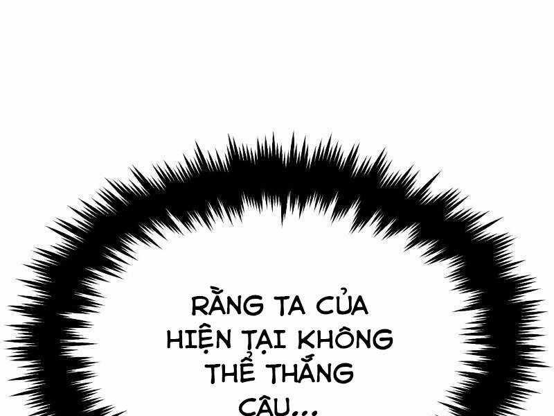 Quý Tộc Lười Biếng Trở Thành Thiên Tài Chương 44 trang 126