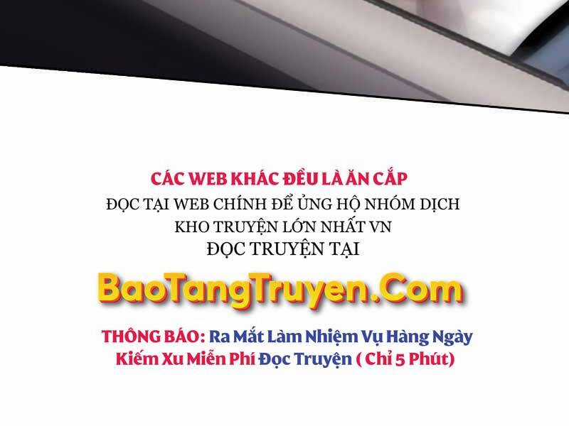 Quý Tộc Lười Biếng Trở Thành Thiên Tài Chương 44 trang 131