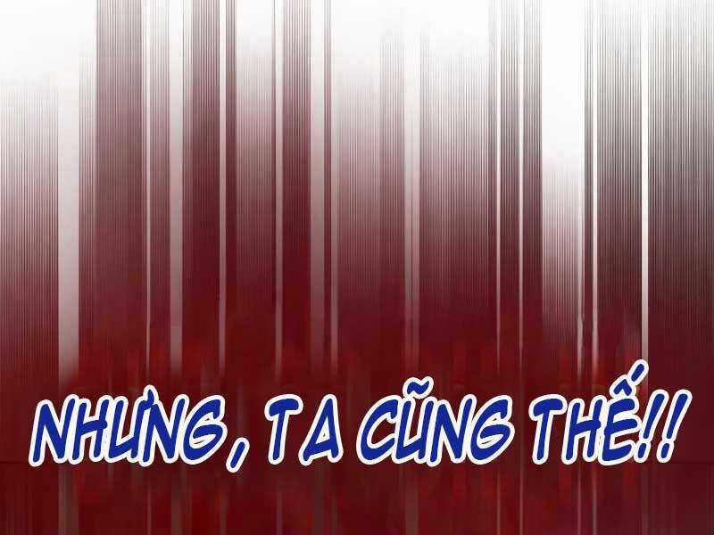 Quý Tộc Lười Biếng Trở Thành Thiên Tài Chương 44 trang 136