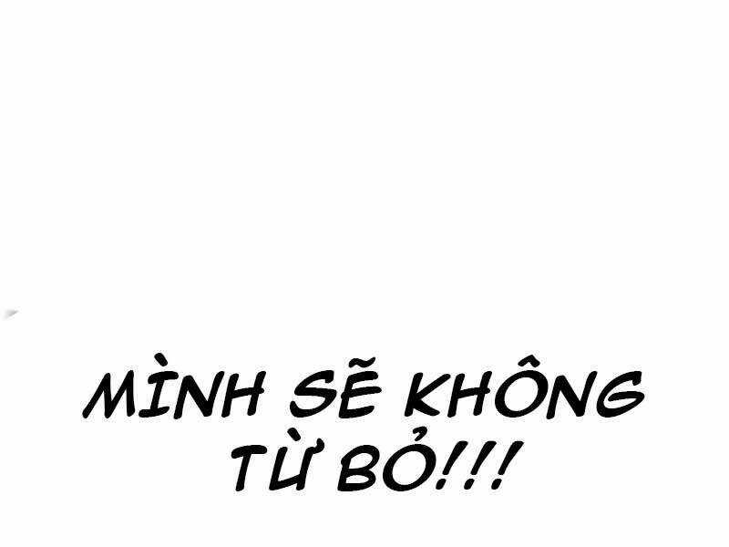 Quý Tộc Lười Biếng Trở Thành Thiên Tài Chương 44 trang 150