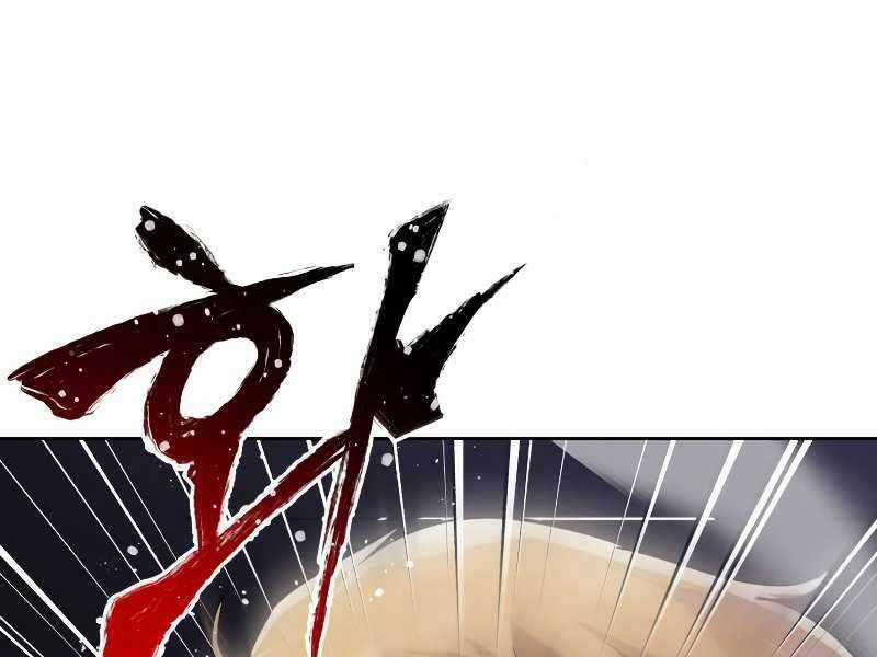 Quý Tộc Lười Biếng Trở Thành Thiên Tài Chương 44 trang 156