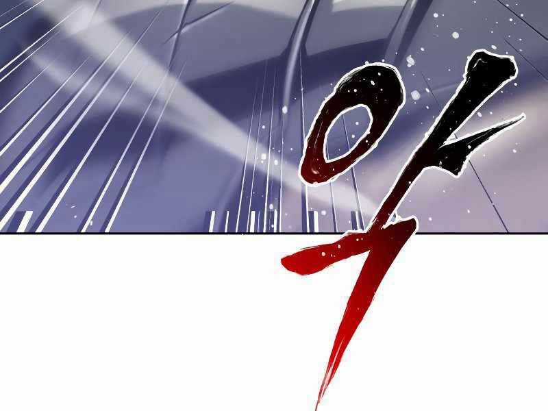 Quý Tộc Lười Biếng Trở Thành Thiên Tài Chương 44 trang 158