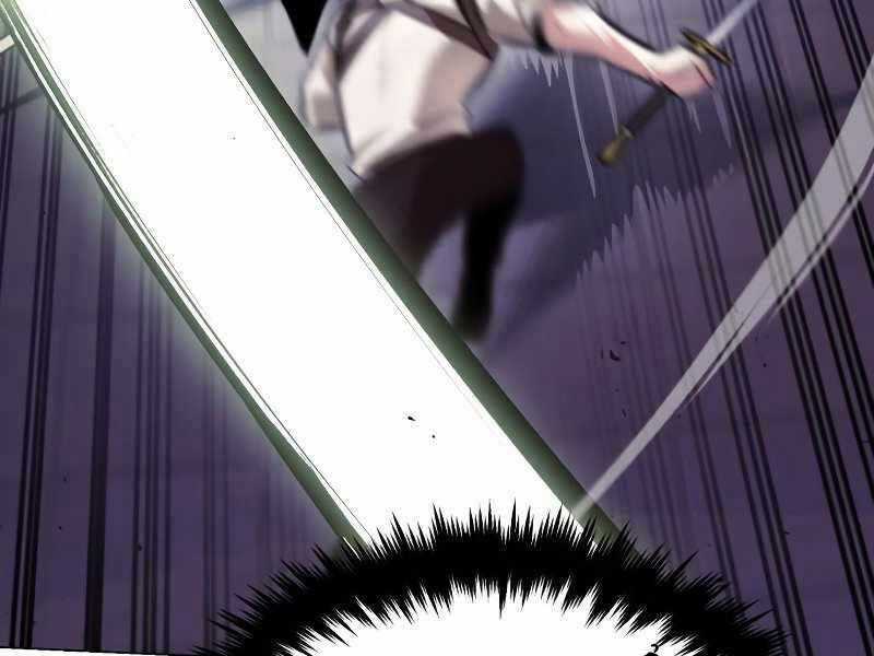 Quý Tộc Lười Biếng Trở Thành Thiên Tài Chương 44 trang 16