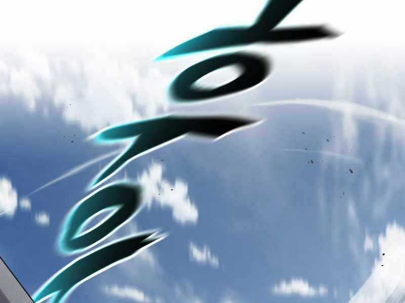 Quý Tộc Lười Biếng Trở Thành Thiên Tài Chương 44 trang 160