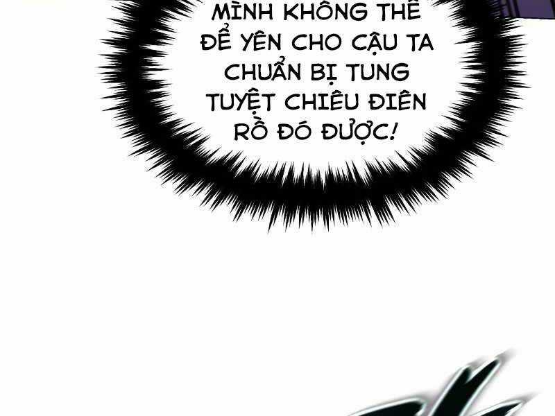 Quý Tộc Lười Biếng Trở Thành Thiên Tài Chương 44 trang 17