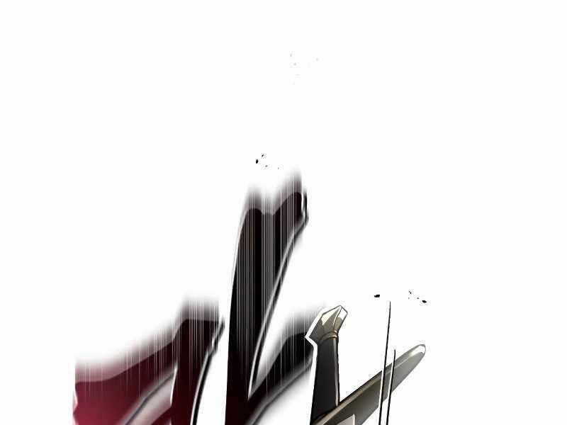 Quý Tộc Lười Biếng Trở Thành Thiên Tài Chương 44 trang 177