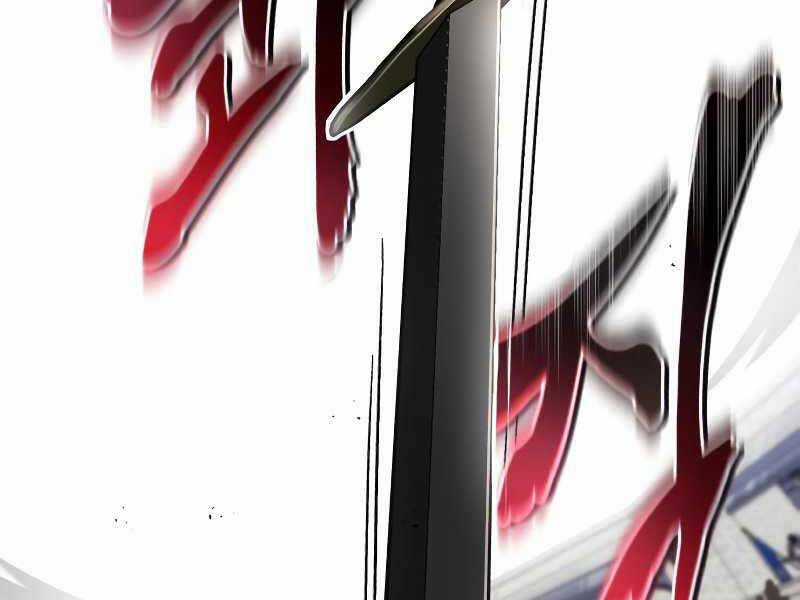 Quý Tộc Lười Biếng Trở Thành Thiên Tài Chương 44 trang 178