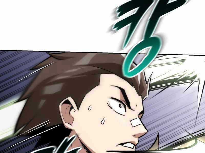 Quý Tộc Lười Biếng Trở Thành Thiên Tài Chương 44 trang 18