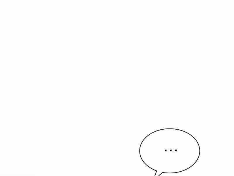 Quý Tộc Lười Biếng Trở Thành Thiên Tài Chương 44 trang 184