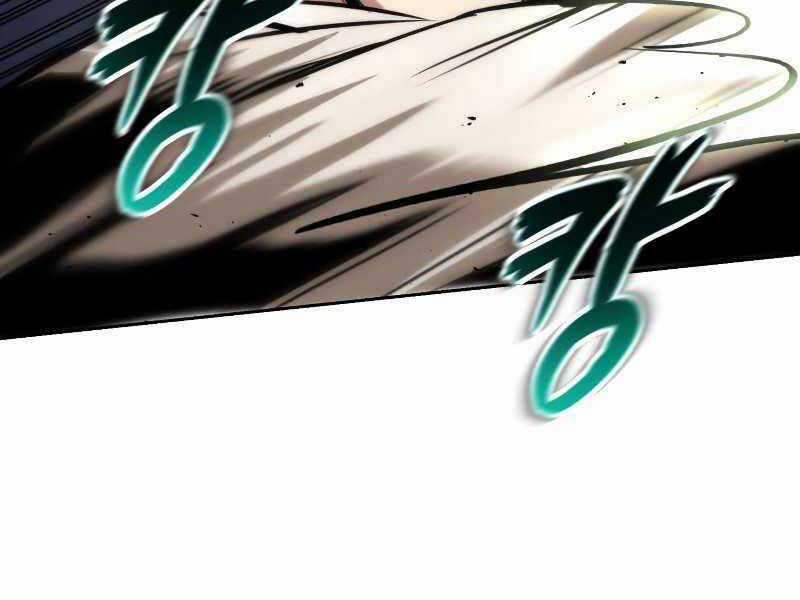 Quý Tộc Lười Biếng Trở Thành Thiên Tài Chương 44 trang 19