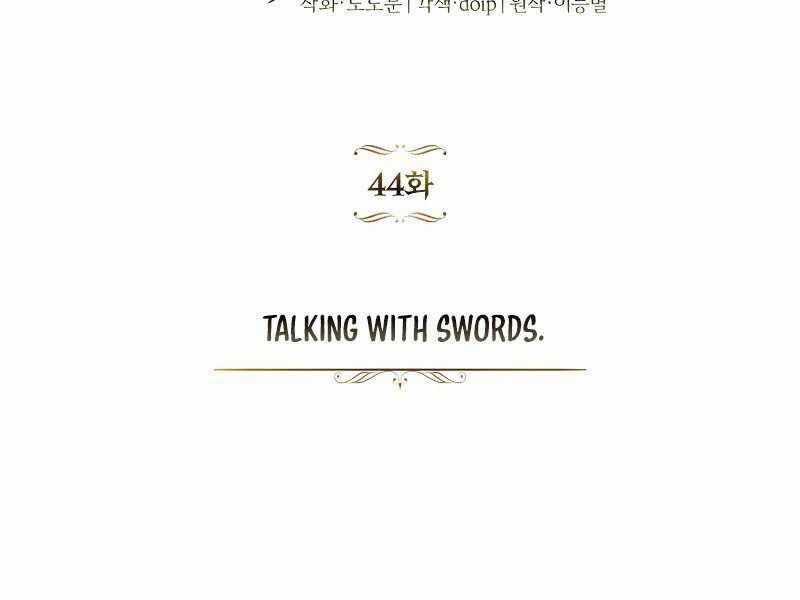 Quý Tộc Lười Biếng Trở Thành Thiên Tài Chương 44 trang 195