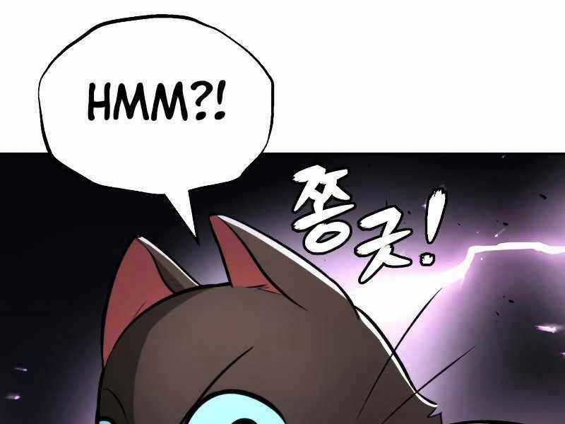 Quý Tộc Lười Biếng Trở Thành Thiên Tài Chương 44 trang 203