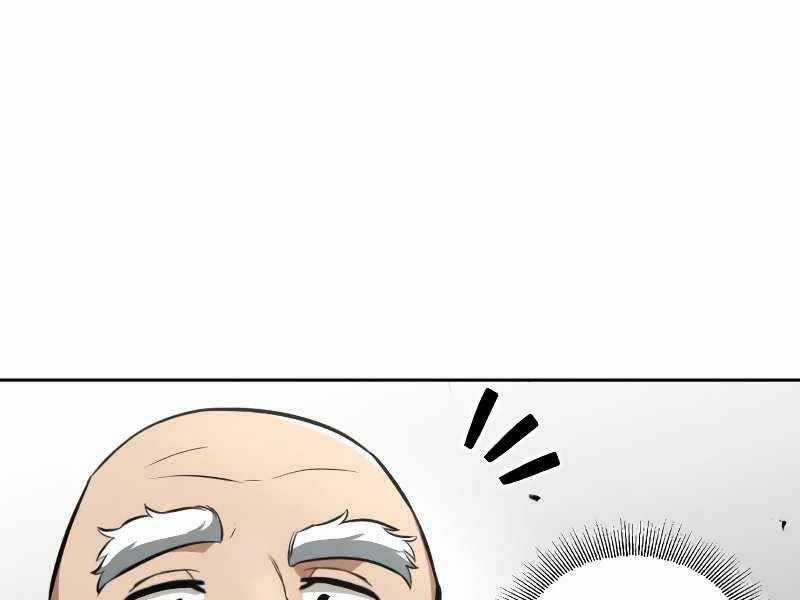 Quý Tộc Lười Biếng Trở Thành Thiên Tài Chương 44 trang 219