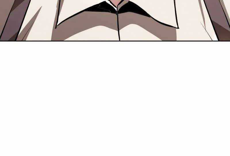 Quý Tộc Lười Biếng Trở Thành Thiên Tài Chương 44 trang 228