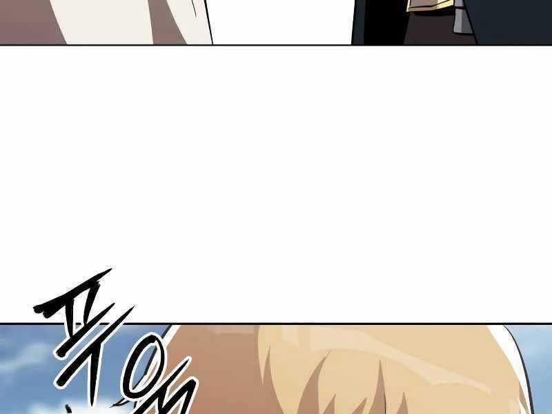 Quý Tộc Lười Biếng Trở Thành Thiên Tài Chương 44 trang 231