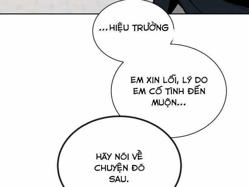 Quý Tộc Lười Biếng Trở Thành Thiên Tài Chương 44 trang 233