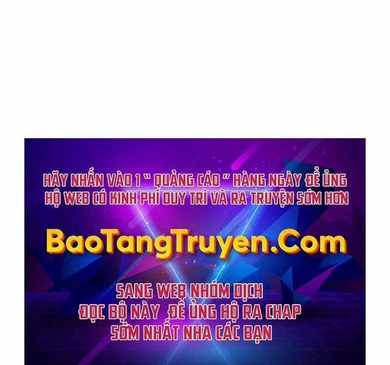 Quý Tộc Lười Biếng Trở Thành Thiên Tài Chương 44 trang 249