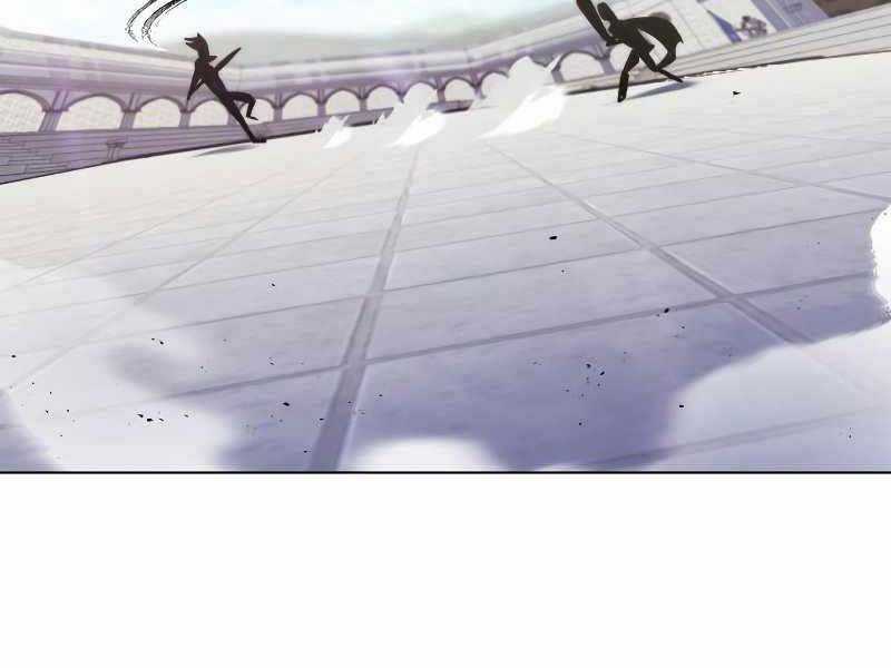 Quý Tộc Lười Biếng Trở Thành Thiên Tài Chương 44 trang 25