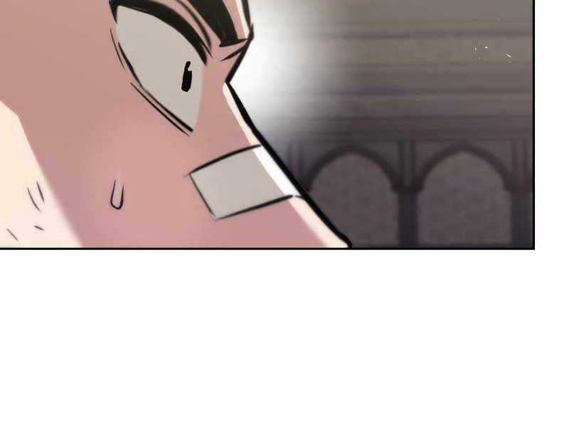 Quý Tộc Lười Biếng Trở Thành Thiên Tài Chương 44 trang 30