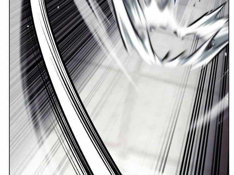 Quý Tộc Lười Biếng Trở Thành Thiên Tài Chương 44 trang 34