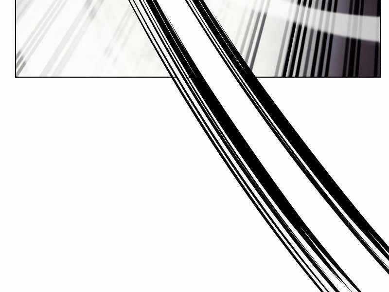 Quý Tộc Lười Biếng Trở Thành Thiên Tài Chương 44 trang 35