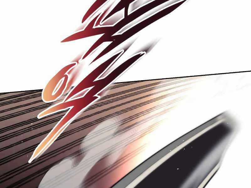 Quý Tộc Lười Biếng Trở Thành Thiên Tài Chương 44 trang 41