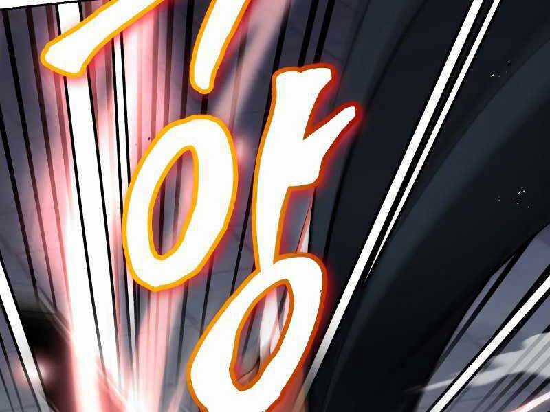 Quý Tộc Lười Biếng Trở Thành Thiên Tài Chương 44 trang 44