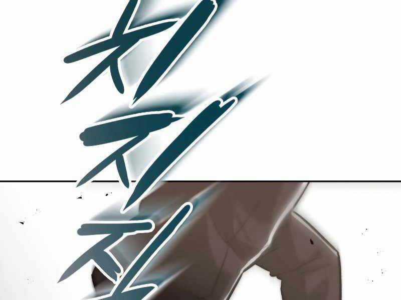 Quý Tộc Lười Biếng Trở Thành Thiên Tài Chương 44 trang 48