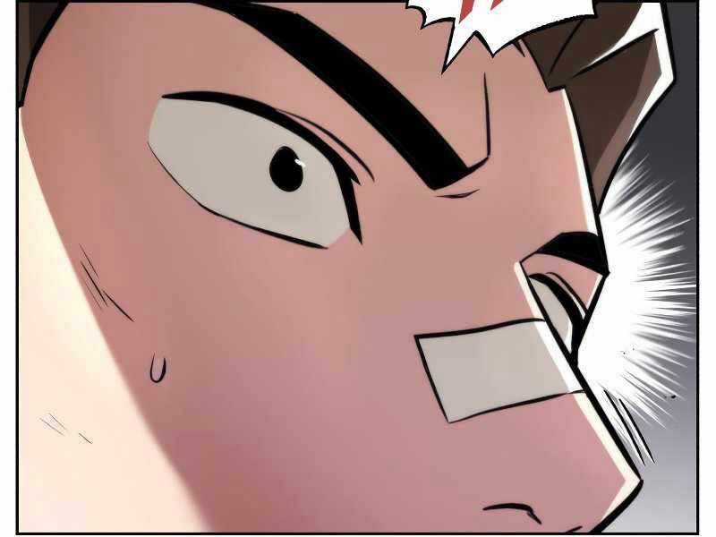 Quý Tộc Lười Biếng Trở Thành Thiên Tài Chương 44 trang 6