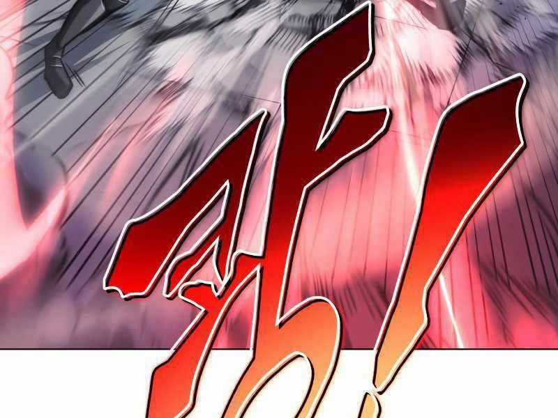 Quý Tộc Lười Biếng Trở Thành Thiên Tài Chương 44 trang 60