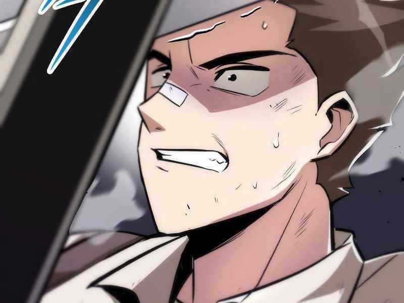 Quý Tộc Lười Biếng Trở Thành Thiên Tài Chương 44 trang 74