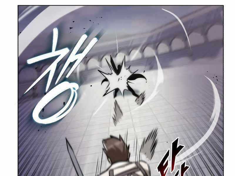 Quý Tộc Lười Biếng Trở Thành Thiên Tài Chương 44 trang 76