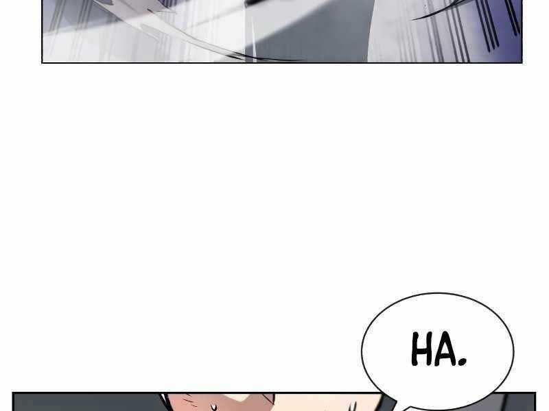 Quý Tộc Lười Biếng Trở Thành Thiên Tài Chương 44 trang 78