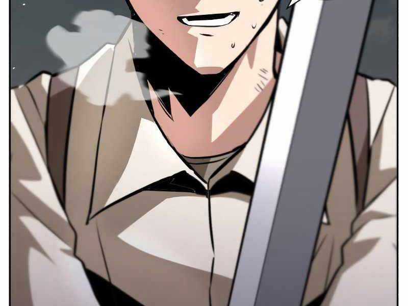 Quý Tộc Lười Biếng Trở Thành Thiên Tài Chương 44 trang 79