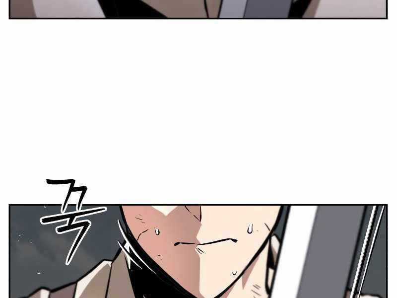 Quý Tộc Lười Biếng Trở Thành Thiên Tài Chương 44 trang 80