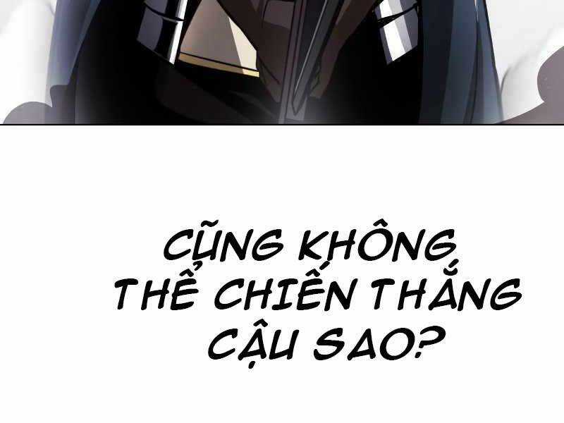 Quý Tộc Lười Biếng Trở Thành Thiên Tài Chương 44 trang 90