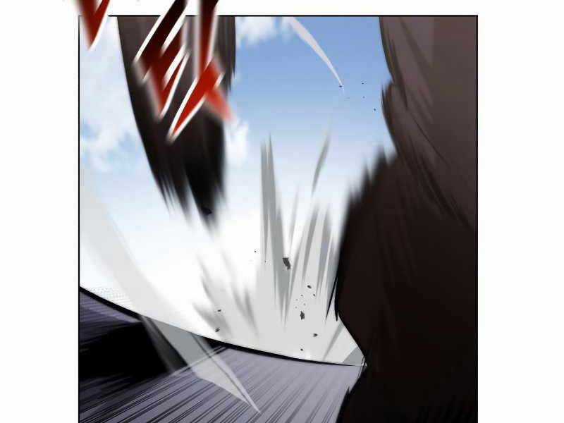 Quý Tộc Lười Biếng Trở Thành Thiên Tài Chương 44 trang 92