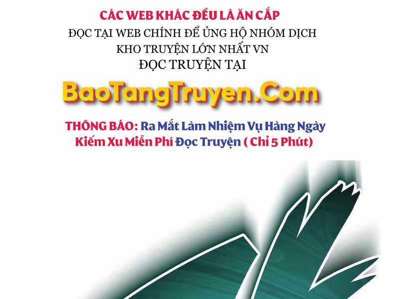 Quý Tộc Lười Biếng Trở Thành Thiên Tài Chương 44 trang 94