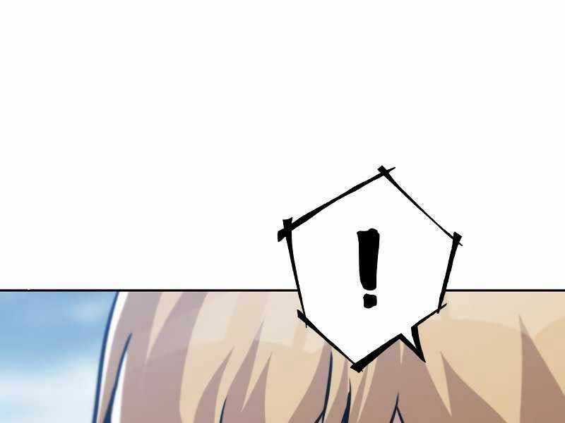 Quý Tộc Lười Biếng Trở Thành Thiên Tài Chương 45 trang 106