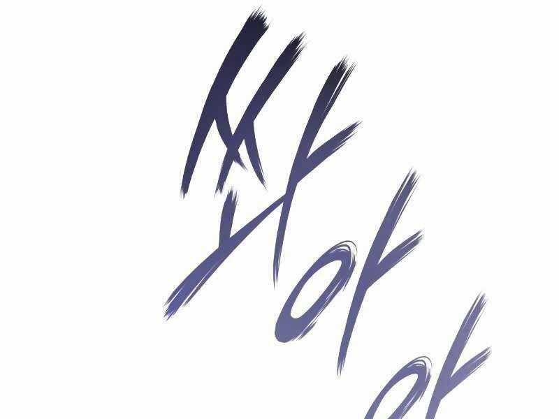 Quý Tộc Lười Biếng Trở Thành Thiên Tài Chương 45 trang 109