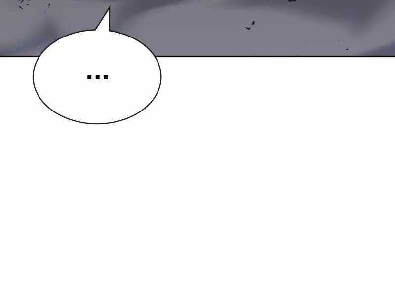 Quý Tộc Lười Biếng Trở Thành Thiên Tài Chương 45 trang 112