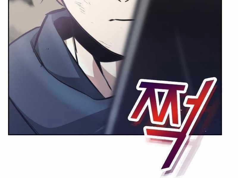 Quý Tộc Lười Biếng Trở Thành Thiên Tài Chương 45 trang 125