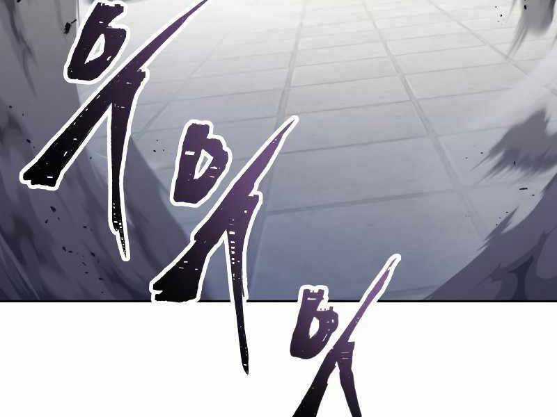 Quý Tộc Lười Biếng Trở Thành Thiên Tài Chương 45 trang 128