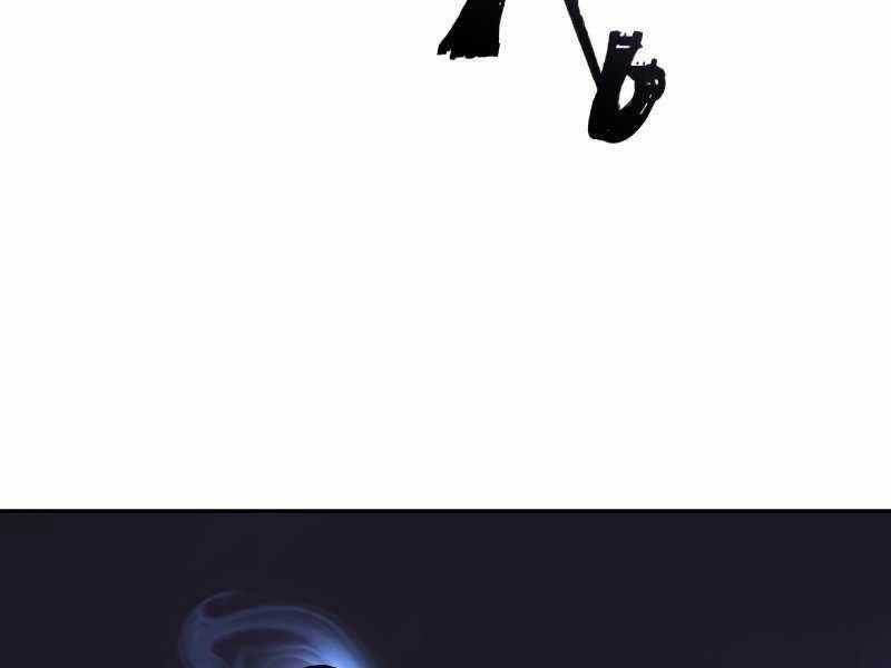 Quý Tộc Lười Biếng Trở Thành Thiên Tài Chương 45 trang 129