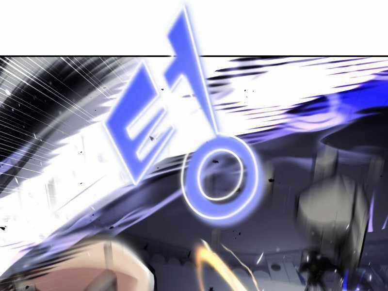 Quý Tộc Lười Biếng Trở Thành Thiên Tài Chương 45 trang 135