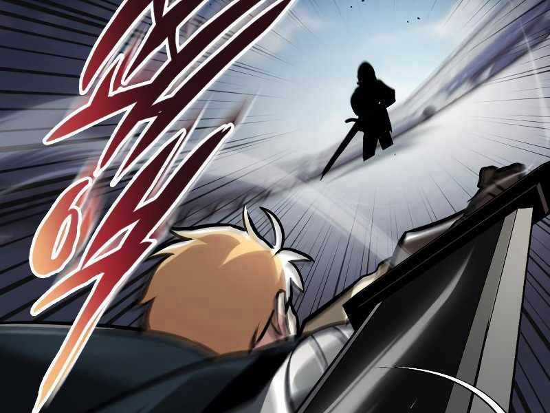 Quý Tộc Lười Biếng Trở Thành Thiên Tài Chương 45 trang 14