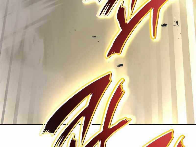 Quý Tộc Lười Biếng Trở Thành Thiên Tài Chương 45 trang 141