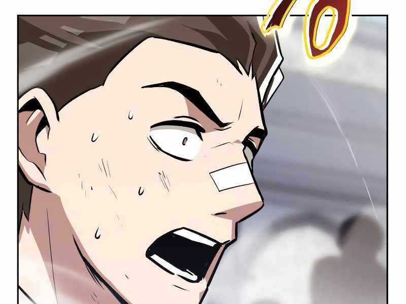 Quý Tộc Lười Biếng Trở Thành Thiên Tài Chương 45 trang 143