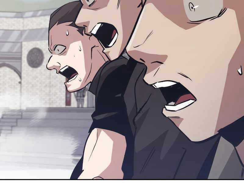 Quý Tộc Lười Biếng Trở Thành Thiên Tài Chương 45 trang 153